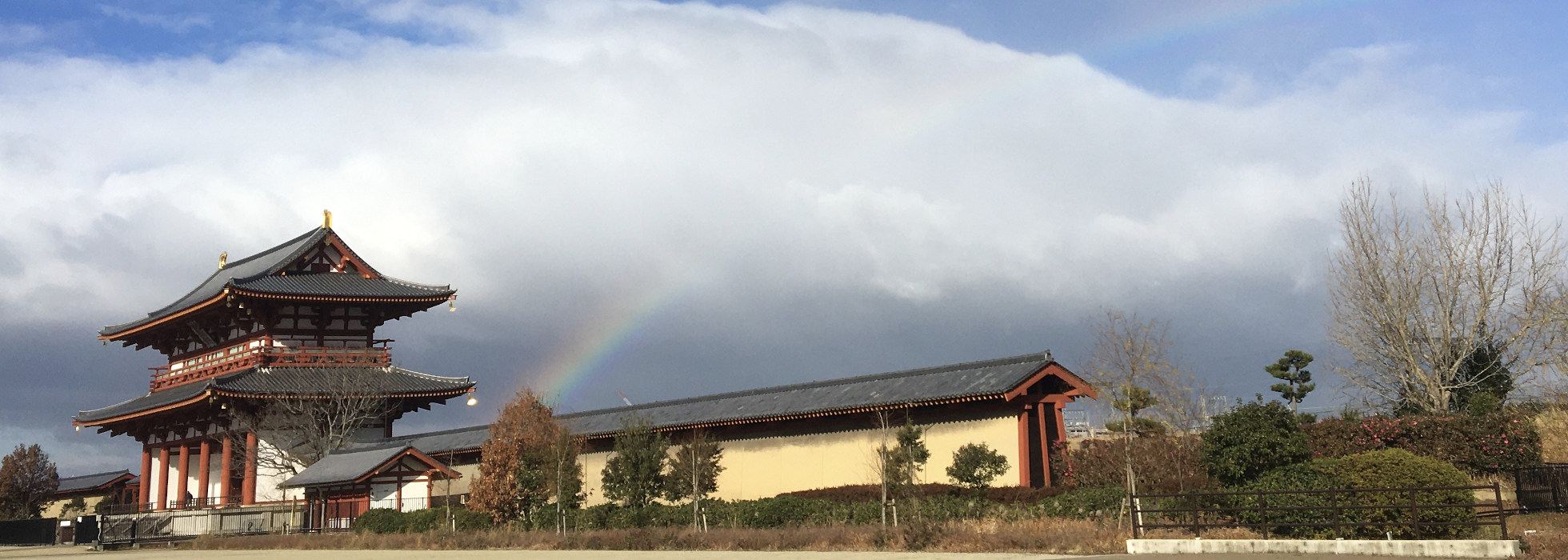 奈良の世界遺産・平城宮跡に集まろう！そして、もう一度がんばろう！