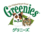 Greenies